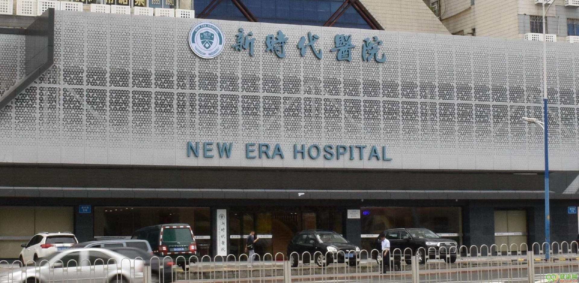 廣州新時(shí)代醫(yī)院滅鼠殺蟲(chóng)案例2.jpg
