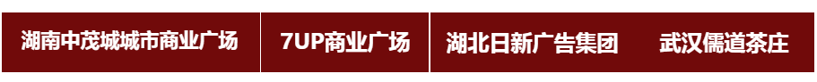 1589084346164461.png 微信圖片_20200510121857.png